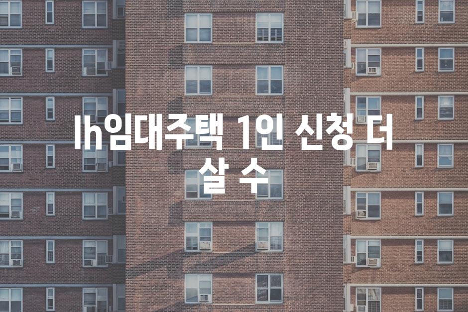 Housing 9