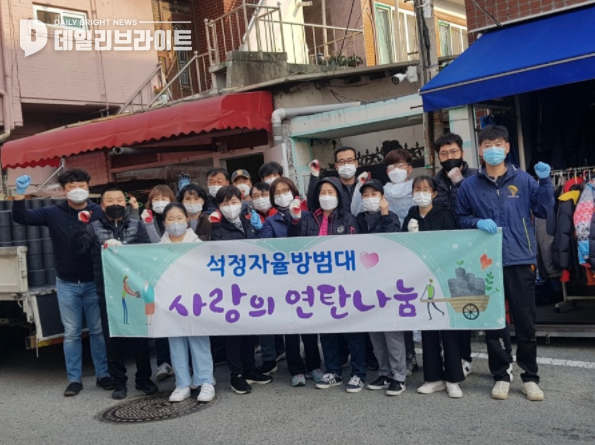 가구사랑 이미지