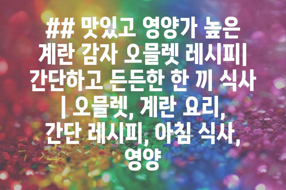 샘플 (48)