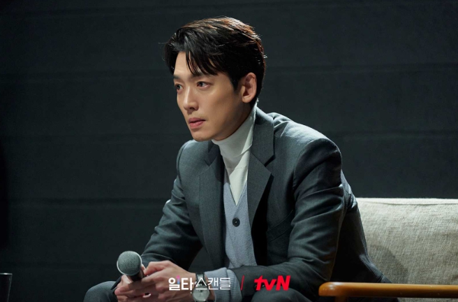 일타스캔들