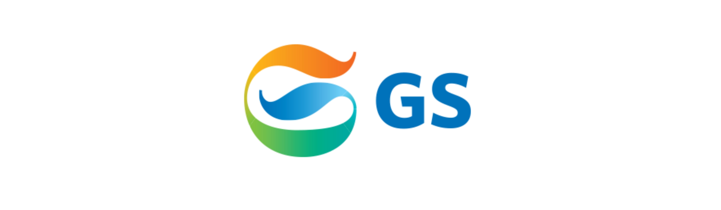  GS25 ATM기 신형 도입 금융 서비스 기능 강화