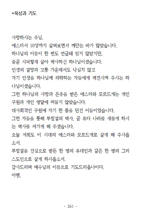 역전케3.jpg