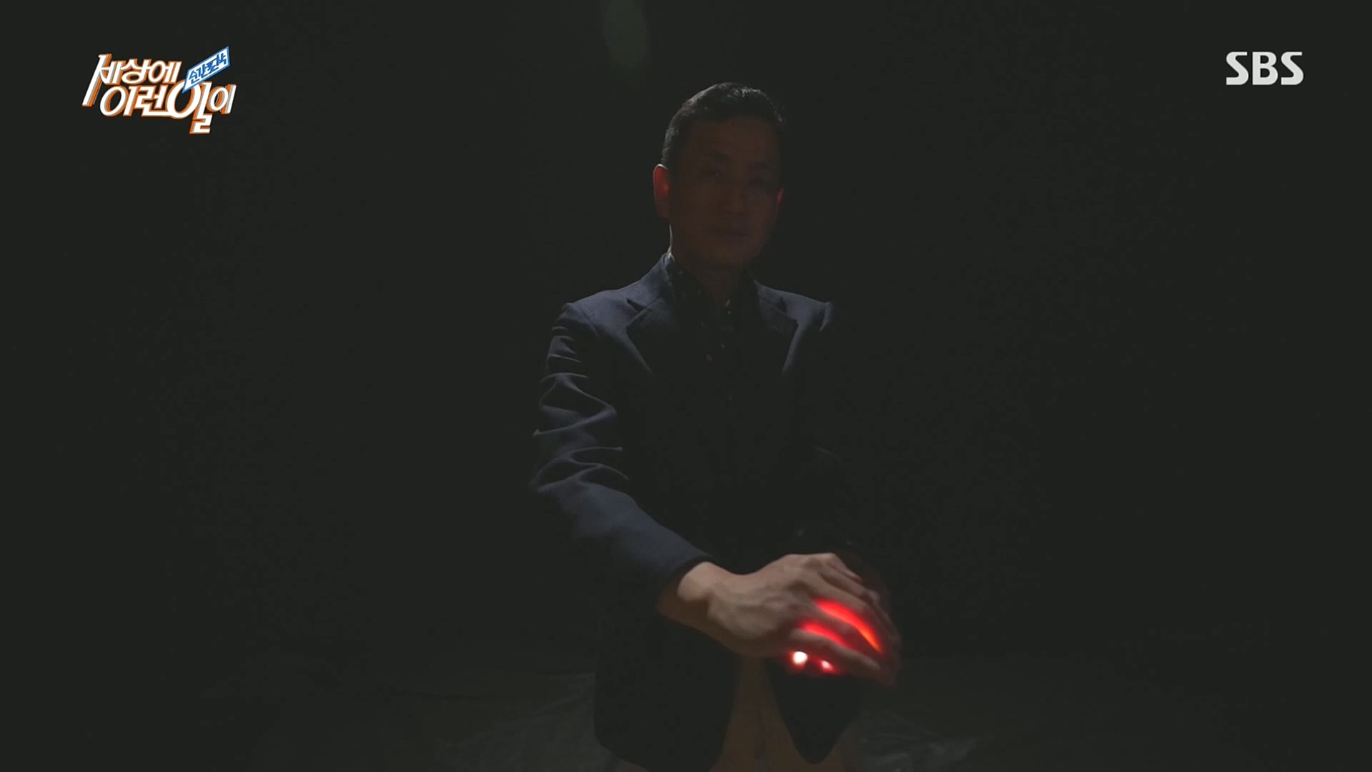 순간포착 세상에 이런일이.E1203.221025p.H264-F1RST.mp4_20221026_193052.142.jpg