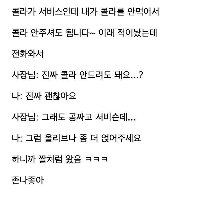 03.jpg