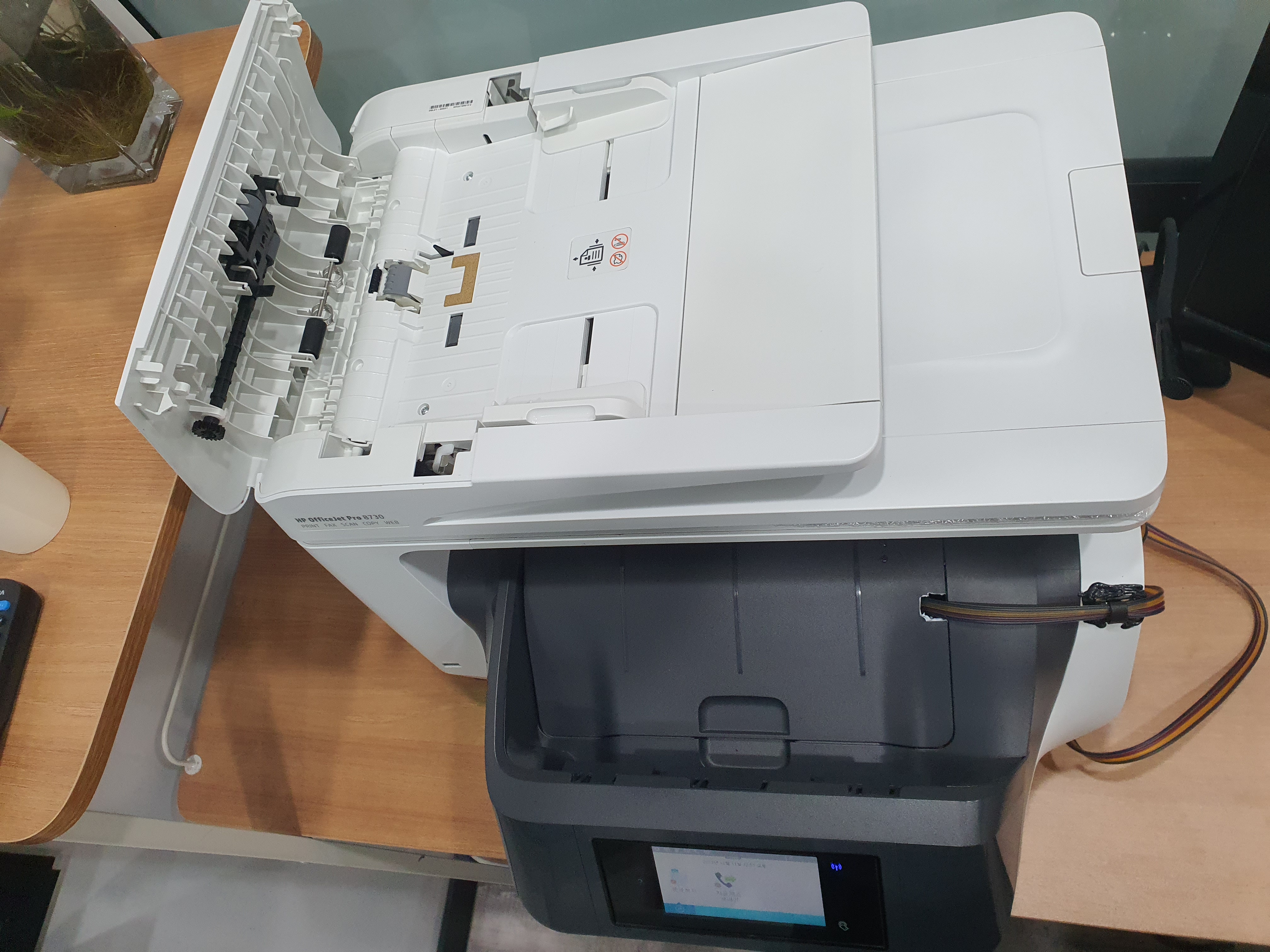  안양 복합기렌탈 hp8730 컬러복합기 사무실복합기추천