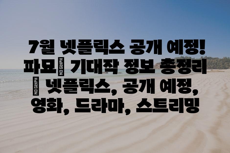 샘플 (76)