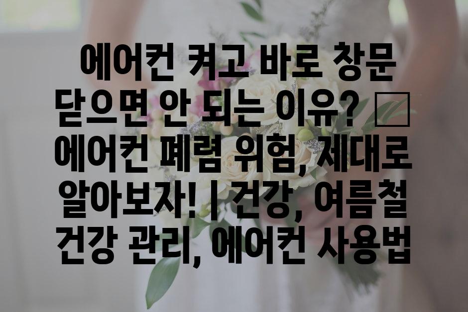 샘플 (71)