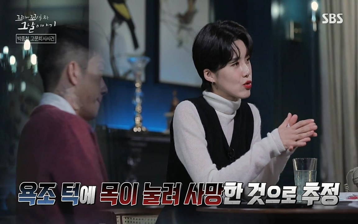 꼬리에 꼬리를 무는 그날 이야기.E21.220325p-NEXT.mp4_20220325_193154.573.jpg