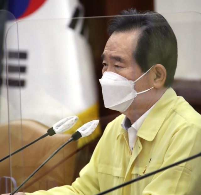  개천절 차량 시위자 면허 정지 취소 강경 대응