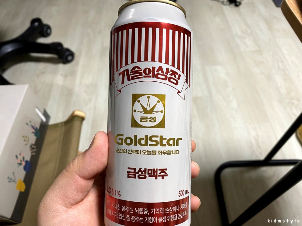 먹태집 이미지