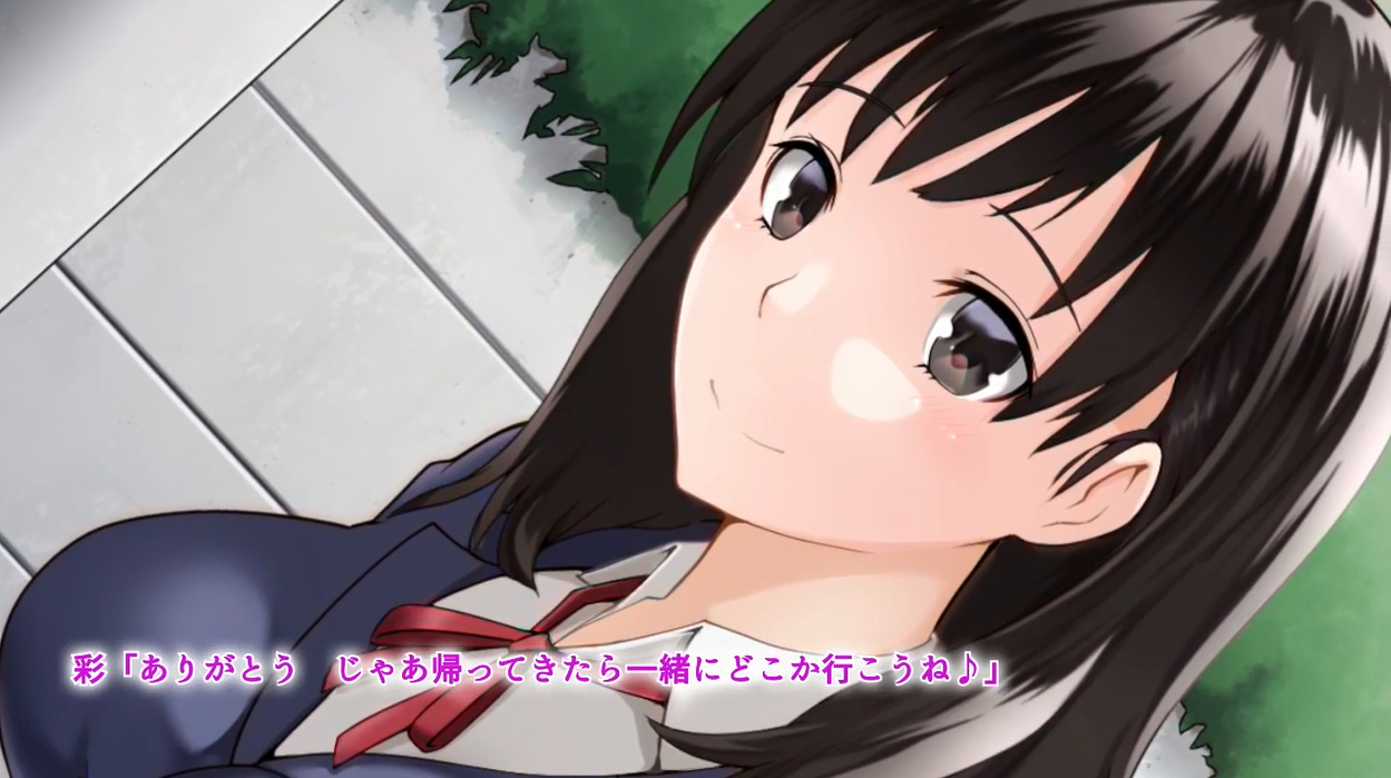  그녀가 경박한 남자에게 네토라래 되어 타락할 때까지 The Motion Anime