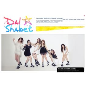  달샤벳 ENTER DalShabet (Intro) 듣기/가사/앨범/유튜브/뮤비/반복재생/작곡작사