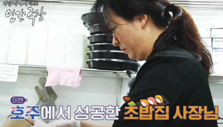 이만갑 이미지