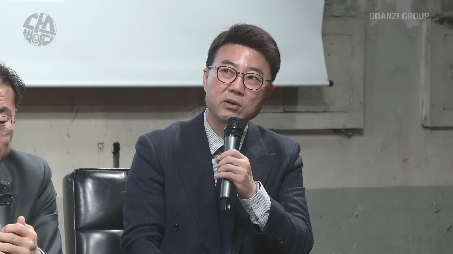 [김어준의 다스뵈이다] 337회 윤석열 체포 이렇게 하자, 박구용의 혁명 3단계, 2025 맛 좀 봐라 (1080p_30fps_H264-128kbit_AAC).mp4_20250111_164542.397.jpg