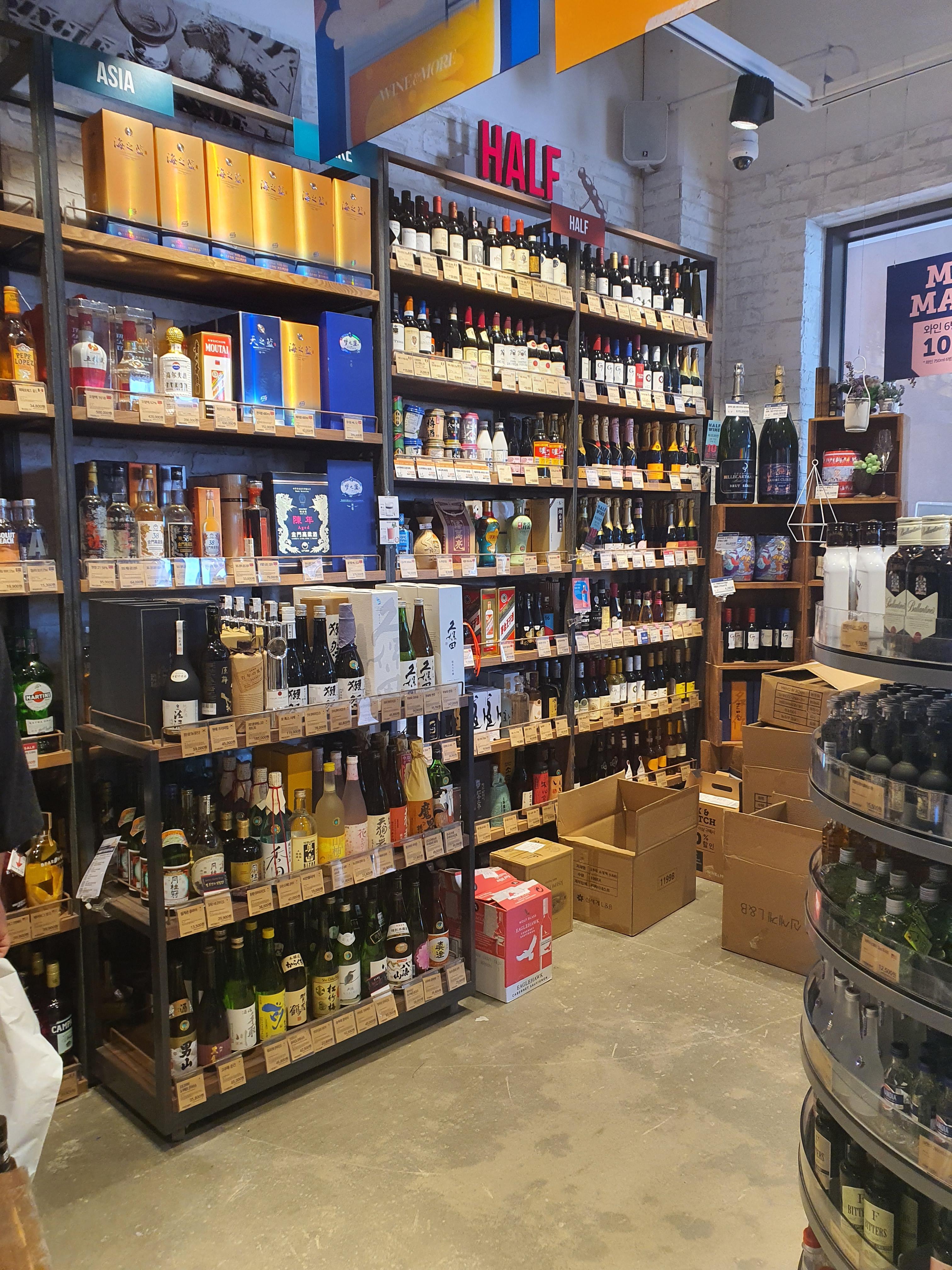 맥주아울렛 이미지