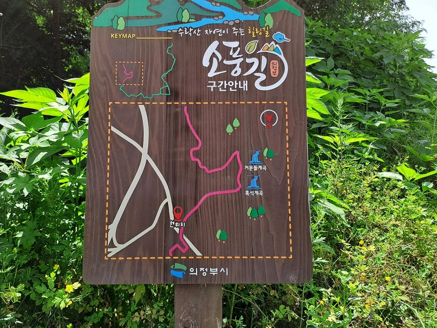 위로베이커리 이미지