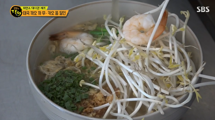 달인의족발 이미지