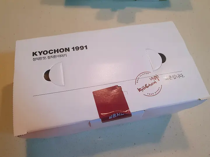  이런 맛이었어? 교촌 레드 오리지날 솔직후기