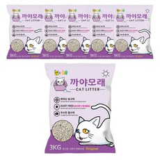  캣팡샌드 먼지없는고양이모래가성비고양이모래