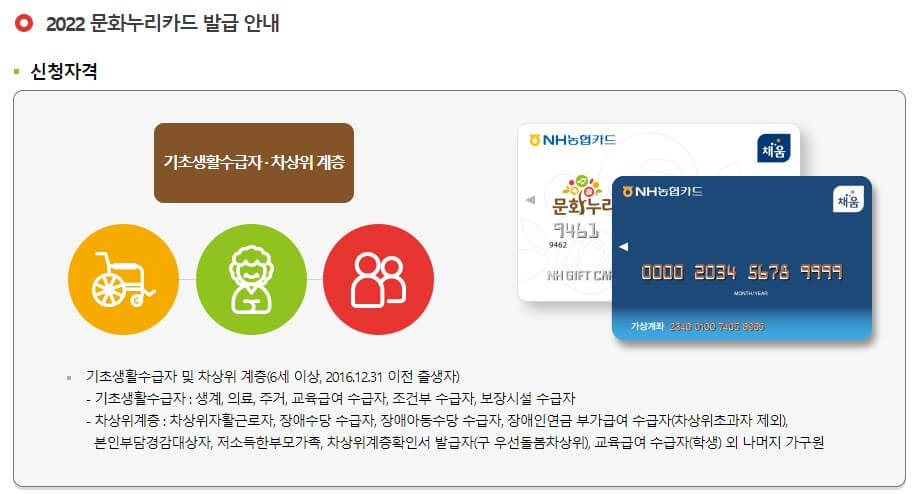 누리모바일 이미지