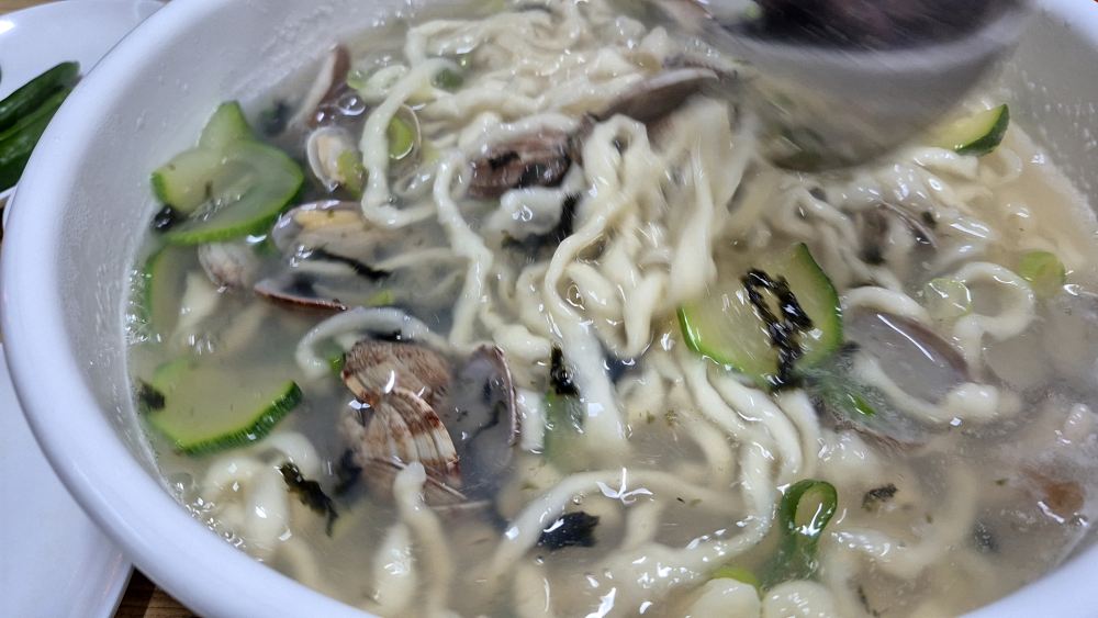 바지락반 칼국수반