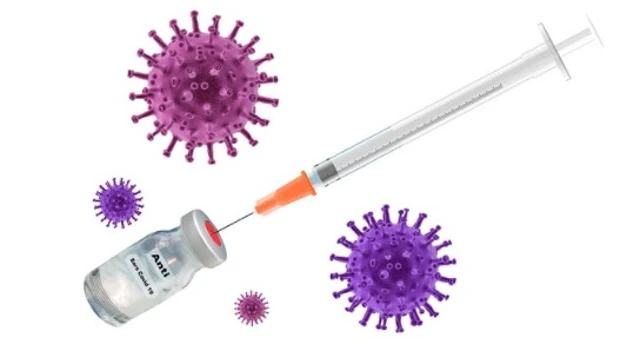 바이러스 백신-1