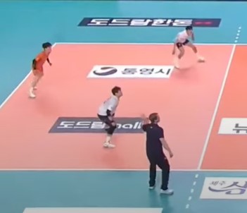 BALLEYBALL