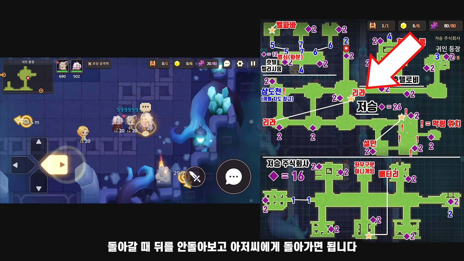 주식회사 리라로 이미지