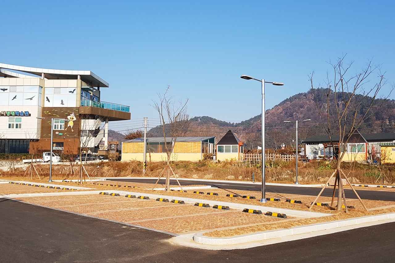 화포천습지 생태공원