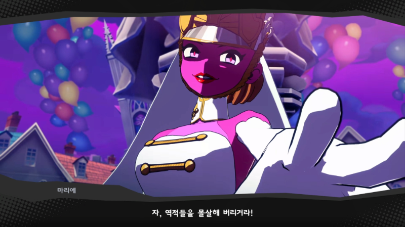 페르소나 5 택티카 마리에 세뇌