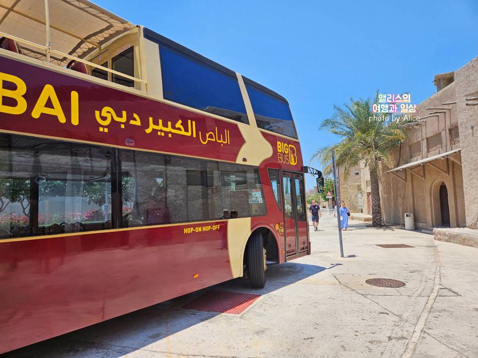 두바이 자유여행 필수품&#44; 두바이 빅버스 시티투어 버스 홉온 홉오프 이용후기