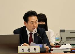 장동혁 이미지