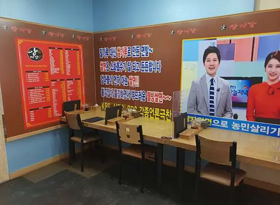 양자강