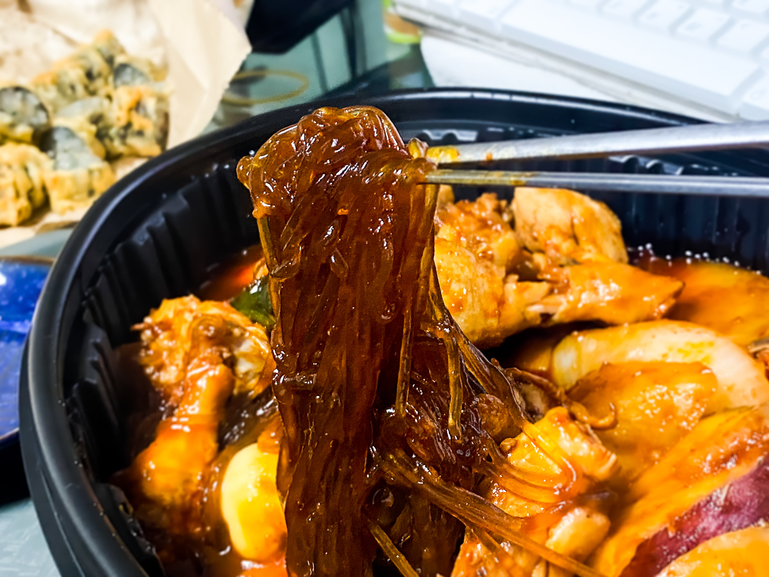 두찜 당면