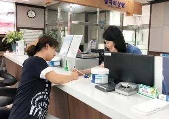 주무관 직급 업무_23