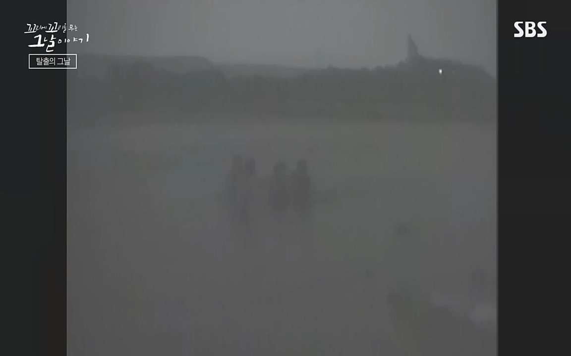 꼬리에 꼬리를 무는 그날 이야기.E48.221007p-NEXT.mp4_20221010_175221.628.jpg