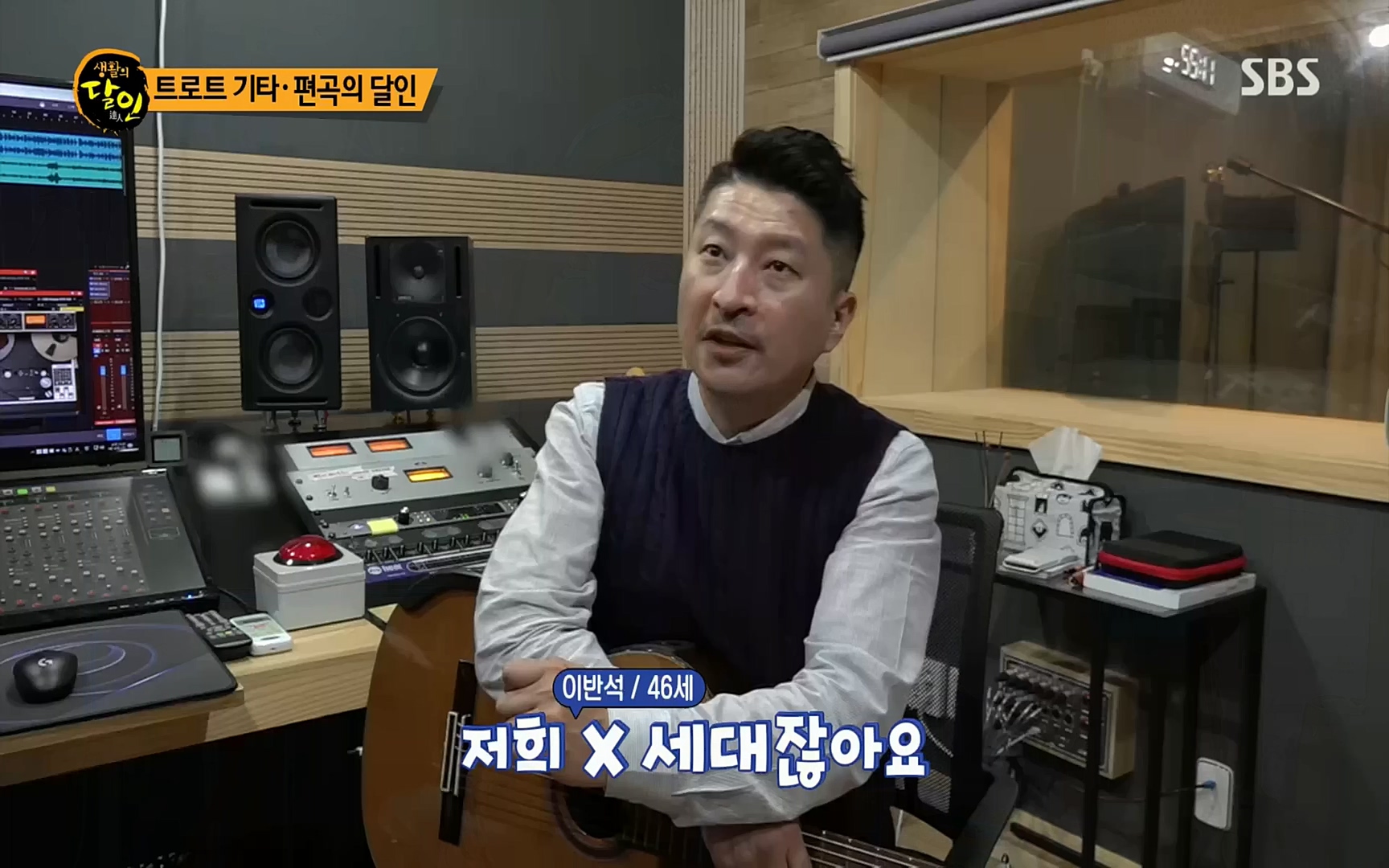 생활의 달인.E861.221003p.H264-F1RST.mp4_20221004_202704.694.jpg