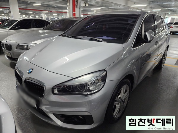  [힘찬밧데리 마산점] 마산밧데리 마산 BMW 2시리즈 엑티브투어러 창원시 마산 회원구 양덕동 수입차 출장 배터리 밧데리 창원 마산 진해 교환 전문점