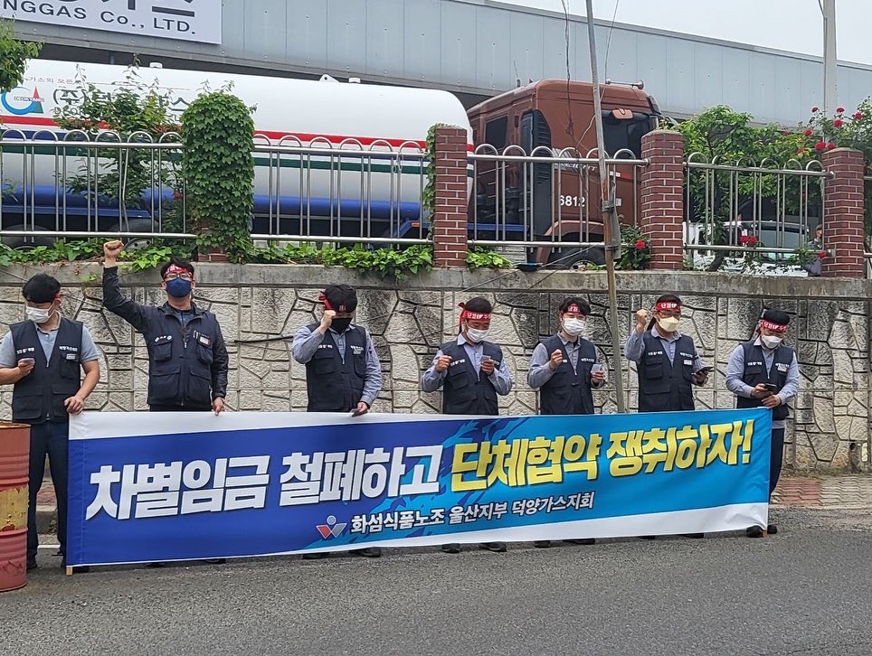 승리가스 이미지