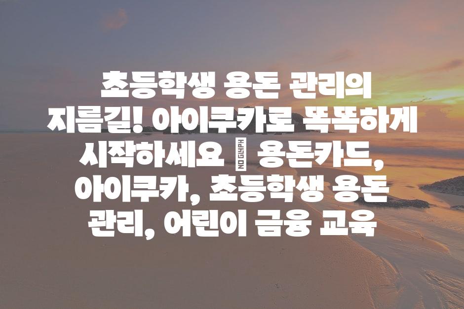 샘플 (77)