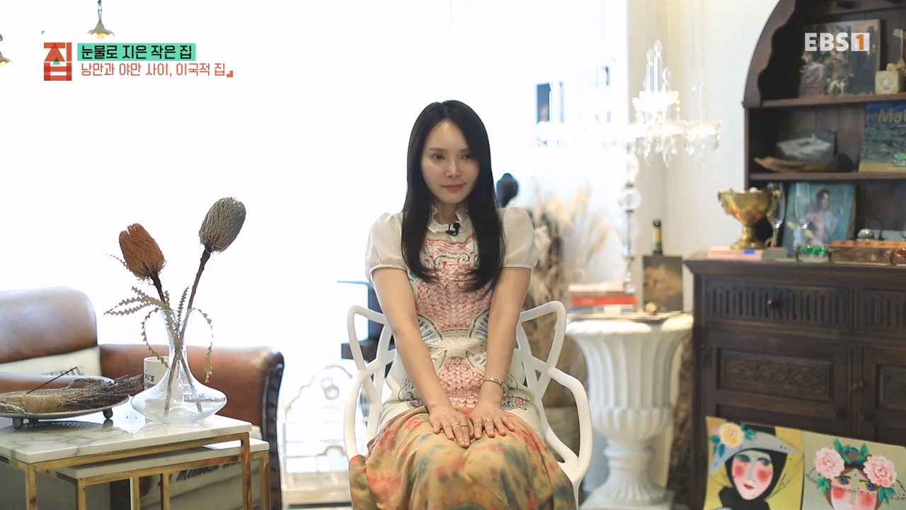 TV - 전 국민의 평생학교 EBS눈물로 지은 작은 집.mp4_20231107_205611.362.jpg