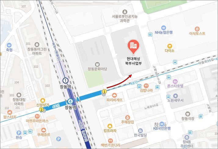 현대해상-북부-사업부-위치