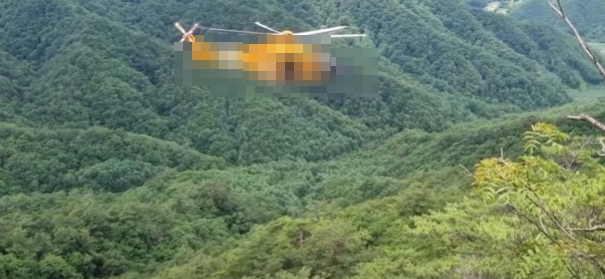  원주 감악산 등반 낙석 사고