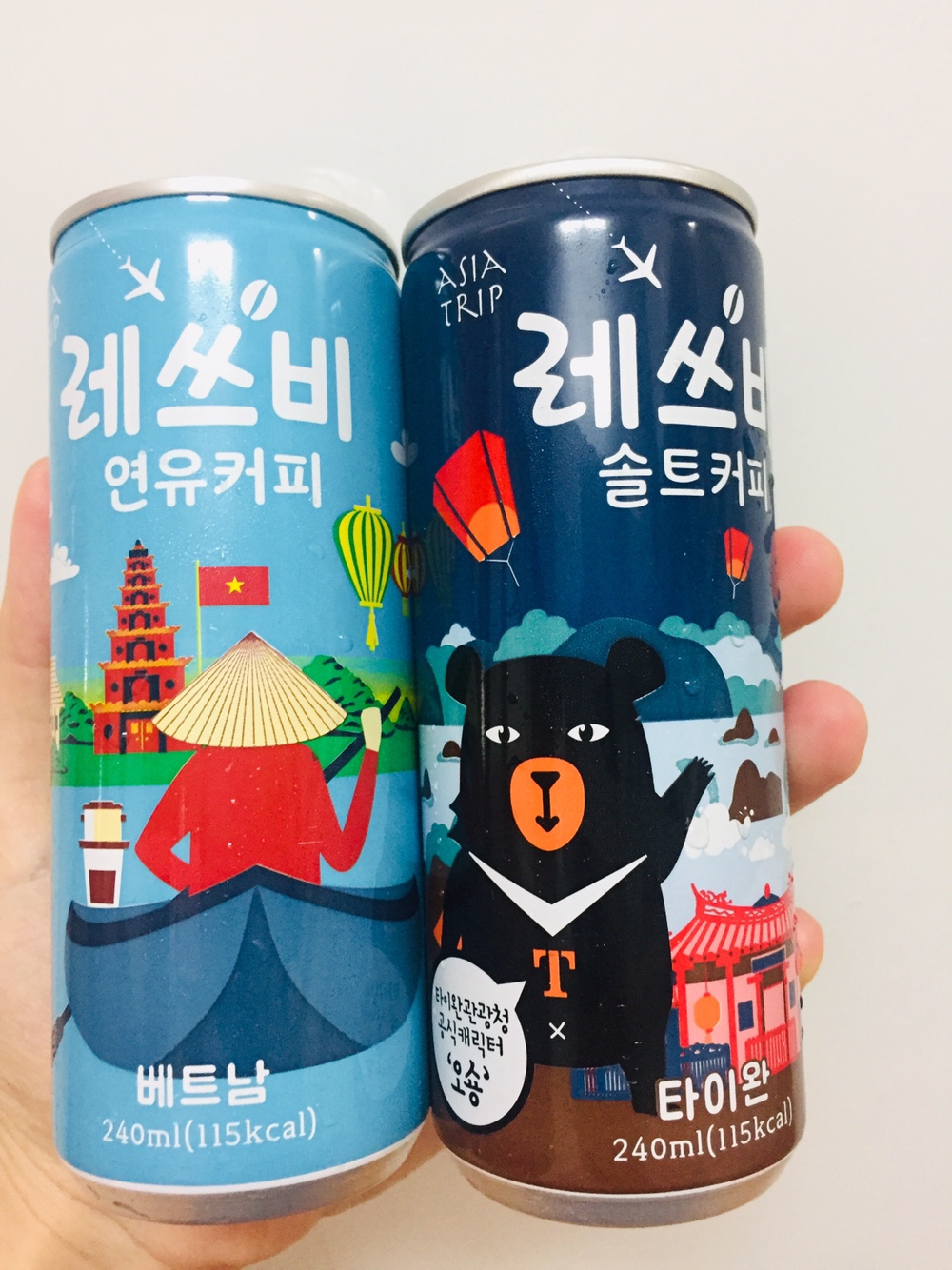  우리나라 대표 캔커피 브랜드 레쓰비 연유커피와 솔트커피