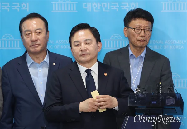  김건희 일가 특혜 의혹의 양평군 강상면 병산리 일대 토지, 원희룡