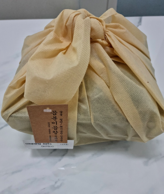 곱분이곱창청라점 이미지