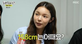 높이뛰기
우상혁
놀면 뭐하니