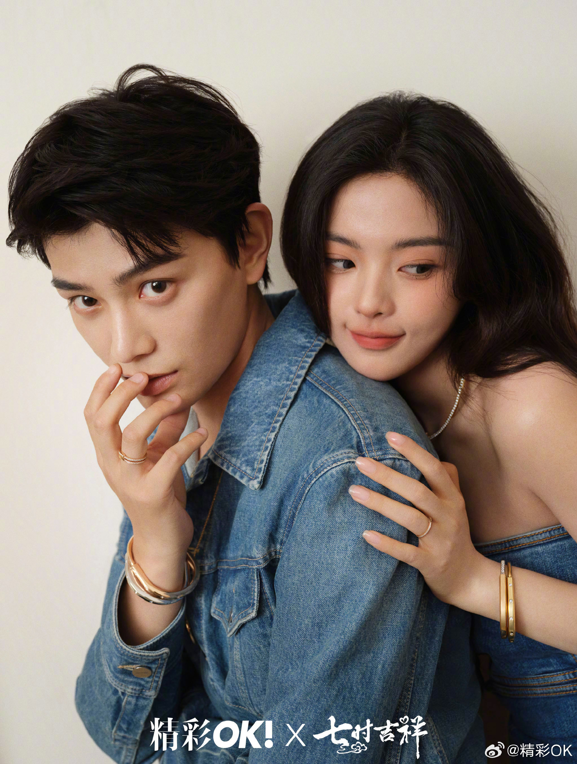  精彩OK! “정우혜&양초월” x 칠시길상 화보