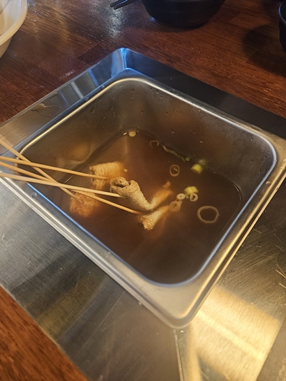 사루오뎅 이미지