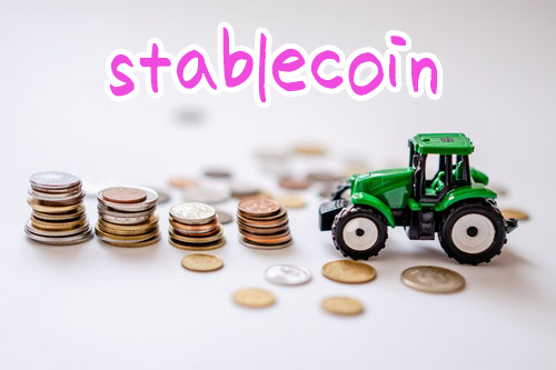 스테이블코인 (stablecoin)
